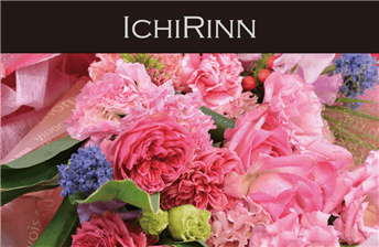 福岡博多の花屋ハーバリウム・プリザーブドフラワーICHIRINN(イチリン）【福岡県博多マルイ内の花屋】