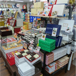 静岡県のギフトショップ｜シャディ店舗・サラダ館ギフトショップ検索
