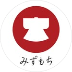 きものサロンみずもち｜着物販売 仕立 クリーニング 修理