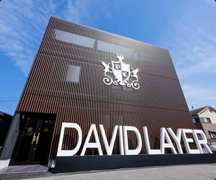 オーダースーツDAVID LAYER｜メンズ&レディース｜滋賀本店｜東京代官山店