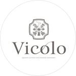 Vicolo | オーダーメイドスーツ | 滋賀彦根