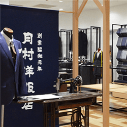【公式】オーダースーツ専門店 ツキムラ 2着46,000円（50,600円税込）｜ツキムラ