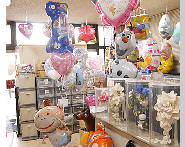 浅野ゴム商店
