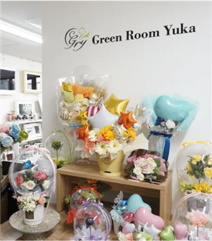 名古屋のバルーンフラワー専門店グリーンルームアトリエ由花