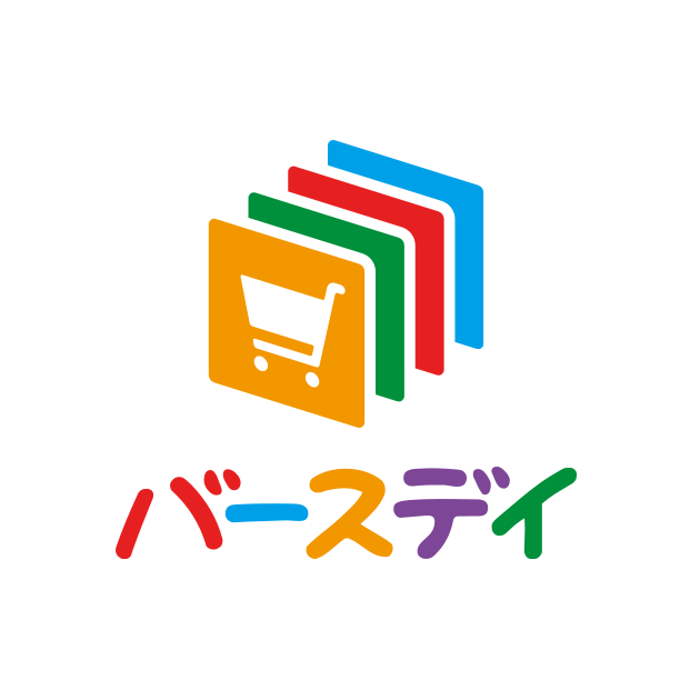 バースデイ 公式オンラインストア