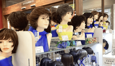ウィッグ(かつら)の専門店マリブウィッグ【公式】