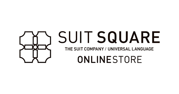 スーツ・オーダースーツならSUIT SQUARE（スーツスクエア）【公式通販サイト】