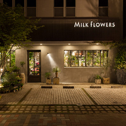 静岡市葵区の花屋 MILK FLOWERS（ミルクフラワーズ）